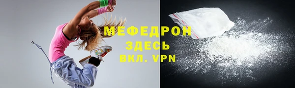 МДПВ Белоозёрский